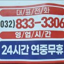 에이원마트 이미지