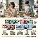 춘천중증장애인자립지원센터 | 장애인 의료비 지원 제도, 의료급여 1종 2종 차이점 및 자격 기준 총정리