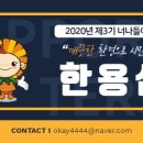 금호제 이미지