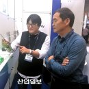 명성산업(주) 이미지