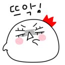 영주세차장 이미지