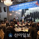 신아네트웍 이미지