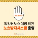 긱 이미지