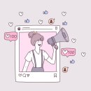 마스터잉글리쉬교습소