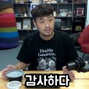 공원편의점 - 이천시 | 공원편의점