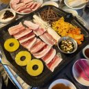 삼미회관 이미지