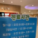 신신소아청소년과의원 네이버블로그