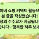 구*성