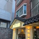 세븐일레븐 동래동일스위트점 | ​[부산 동래 맛집] 기와집에서 즐기는 나폴리 화덕피자 '스케치(Sketch)' 내돈내산 리뷰 (하프앤하프...