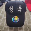 모자정육점