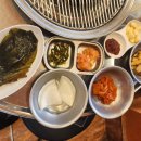 부엉이집 | [자갈치역맛집] 돼지갈비 전문점 남포동 고기집 부엉이 마을 후기