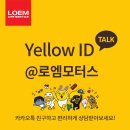 AR모터스 이미지
