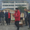 수동면 운수3리 이미지