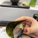 판교역 가성비 오마카세 오사이초밥 내돈내산 후기