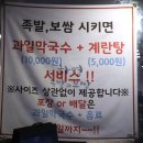 하영주유소 네이버블로그