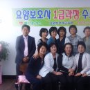 메디플러스요양보호사교육원 Daum카페