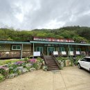 방태산솔마루캠핑장 이미지