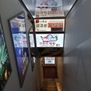 뮤직이너스 노래연습장 네이버블로그