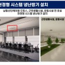 산단PC방 이미지