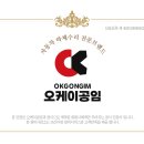 애니카랜드(오류점) 이미지