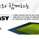 프리미어텔레콤 이미지