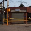 방배4동 이미지