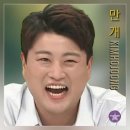 만개하라