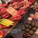 명자네전집 이미지