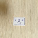 학교법인대진교육재단 제인병원 이미지