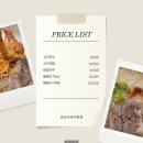 국수에취하맨 | 국수에 취하맨 신당본점 후기