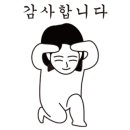 예술촌칡냉면 이미지