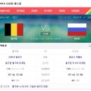 스카이스포츠 이미지