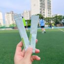맛있는 운동 후 보충제 MPS 도파미너 머슬펌퍼 청포도맛 후기