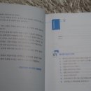 지승세무회계 이미지