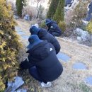 두포3리 경로당 이미지