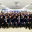 쌍용자동차 이미지
