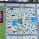 양지타운아파트경로당 이미지