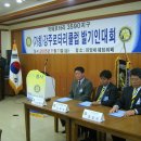 피앙세뷔페 이미지