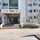 신흥공인중개사사무소 이미지