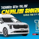 오후의커머스
