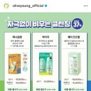 헬시바디케어 이미지