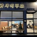 비산염색공단로 이미지