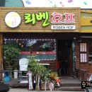 대윤사진관