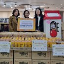 시립대야이편한세상어린이집 이미지