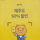 나드리 마트 이미지