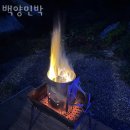 백양 마을회관 | 춘천펜션 백양민박 캠핑식당