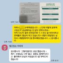 신명여자고등학교 | [만수동 수학학원] 어시브 수학학원의 내신대비는 다릅니다