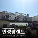 동천농장 | 36개월 무료 꿀팁 총정리｜유모차 필수? 주차·입장·먹이체험 현실 후기 (경기도 아이랑 가볼만한 곳)