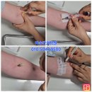 검단비손간호학원 네이버블로그