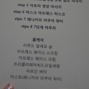 카멜리아뷰티